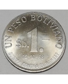 Bolivija/Bolivia. 1 peso, 1968 m. FAO. UNC