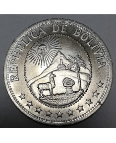 Bolivija/Bolivia. 1 peso, 1968 m. FAO. UNC