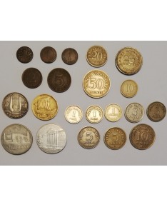 Estija/Eesti/Estonia. 1922-1939 m. monetų rinkinys, 21 vnt. Kokybė aUNC-XF