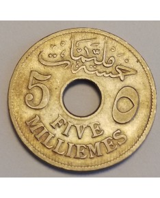 Egiptas/Egypt. 5 milliemes, 1917 m.