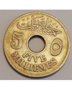 Egiptas/Egypt. 5 milliemes, 1917 m.