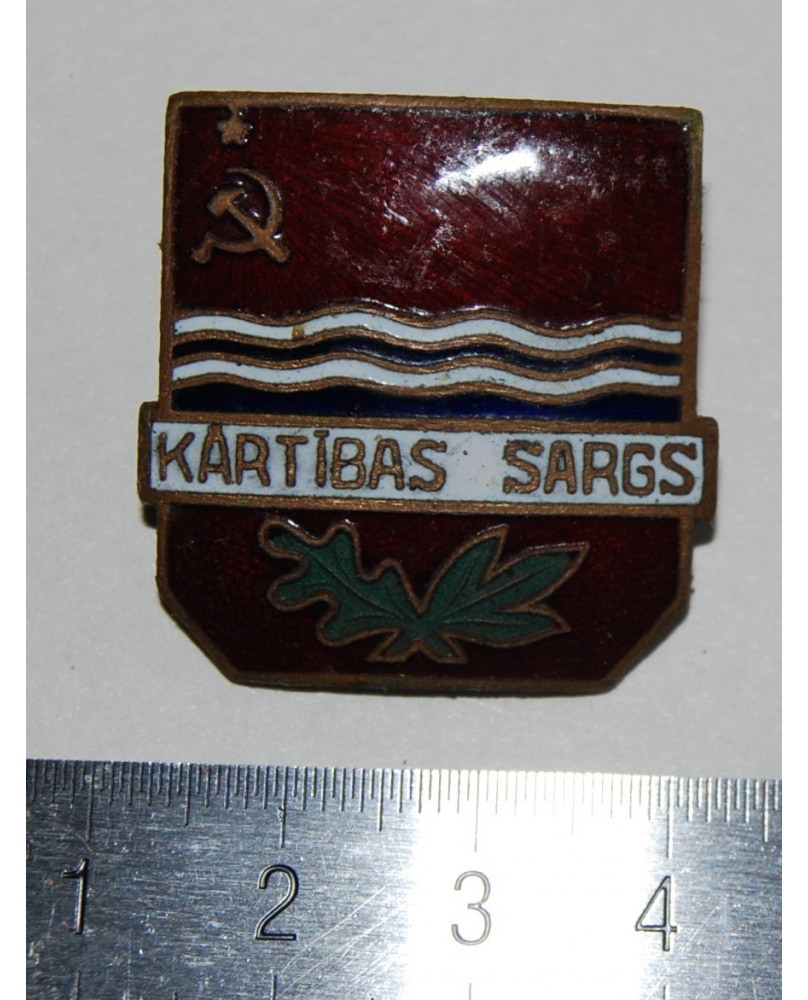 Ženkliukas "Kartibas sargs", No. 26694. Latvija, (zz012)