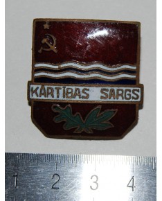 Ženkliukas "Kartibas sargs", No. 26694. Latvija, (zz012)